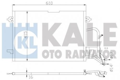 KALE VW Радиатор кондиционера Audi A4,Passat 94- KALE OTO RADYATOR 342935 (фото 1)