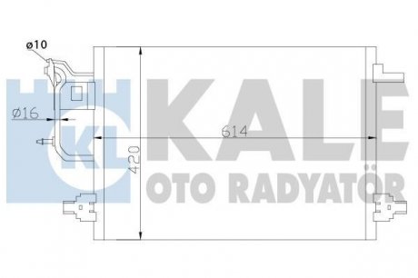 KALE VW Радіатор кондиционера Audi A6 97- KALE OTO RADYATOR 375600 (фото 1)