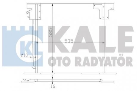 KALE DB Радиатор кондиционера Vito 96-03 KALE OTO RADYATOR 381200 (фото 1)