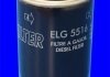 Фільтр палива DAF TRUCKS 65CF | 98>00 Mecafilter ELG5516 (фото 2)