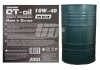 Олива STANDARD 10W-40 (200 л) Qt-oil QT111040200 (фото 2)