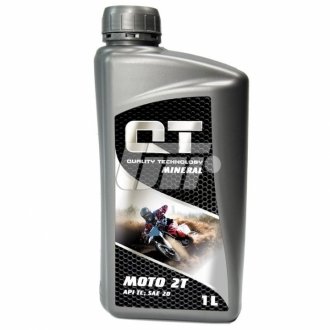 Олива MINERAL 2T (1 л) Qt-oil QT1520001