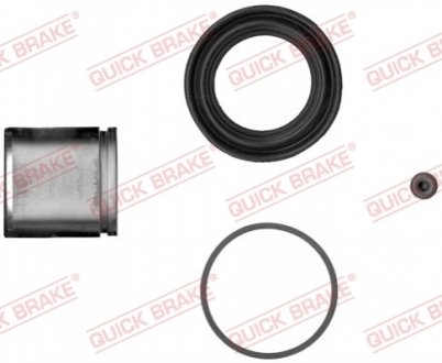 Ремкомплект тормозного суппорта (с поршеньком) QUICK BRAKE 114-5011 (фото 1)