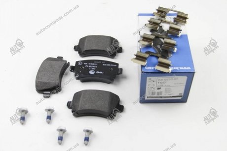 Комплект тормозных колодок, дисковый тормоз BEHR-HELLA 8DB 355 010-601 (фото 1)