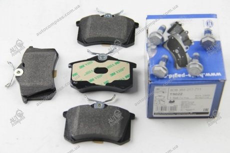 Комплект тормозных колодок, дисковый тормоз BEHR-HELLA 8DB 355 017-711 (фото 1)