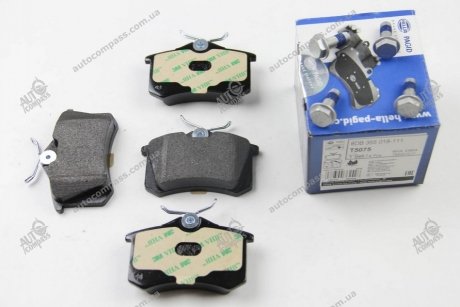 Комплект тормозных колодок, дисковый тормоз BEHR-HELLA 8DB 355 018-111 (фото 1)