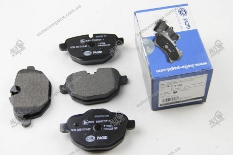 Комплект тормозных колодок, дисковый тормоз BEHR-HELLA 8DB 355 013-921