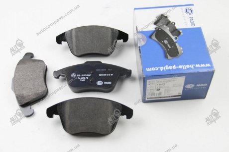 Комплект тормозных колодок, дисковый тормоз BEHR-HELLA 8DB 355 012-891 (фото 1)