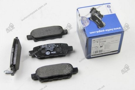 Комплект тормозных колодок, дисковый тормоз BEHR-HELLA 8DB 355 010-241