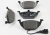 Комплект тормозных колодок, дисковый тормоз BEHR-HELLA 8DB 355 008-551 (фото 1)
