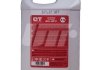 Антифриз QT MEG STANDARD -30 G12 красный 5кг Qt-oil QT551305 (фото 3)