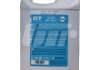 Антифриз QT MEG STANDARD -30 G11 синий 5кг Qt-oil QT553305 (фото 3)