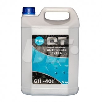 Антифриз QT MEG EXTRA -40 G11 синий 5кг Qt-oil QT563405 (фото 1)
