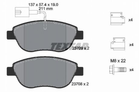 Гальмівні колодки дискові TEXTAR 2370901 (фото 1)