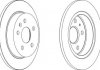 Гальмівний диск задній Chevrolet Malibu / Opel Insignia A Jurid 562461JC (фото 2)