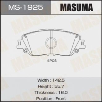 Колодка тормозная передняя Toyota CH-R (19-), Camry (17-), RAV 4 (19-) Masuma MS1925 (фото 1)