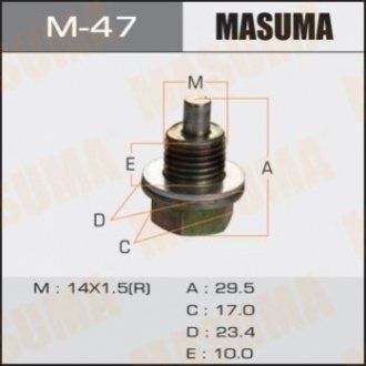 Корок сливная поддона (с шайбой 14х1.5mm) Honda Masuma M47 (фото 1)