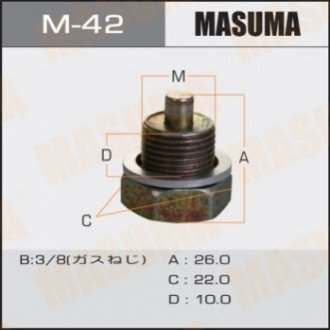 Корок сливная поддона (с шайбой 3/8) Nissan Masuma M42 (фото 1)