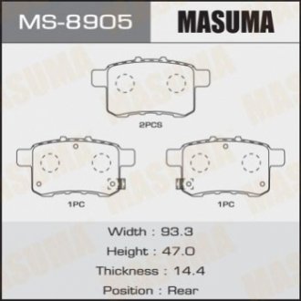 Колодка тормозная задняя Honda Accord (08-12) Masuma MS8905 (фото 1)