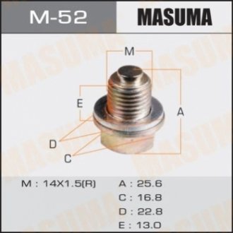 Корок сливная поддона (с шайбой 14x1.5mm GM/ Hyundai/ Kia/ Mitsubishi MAS Masuma M52 (фото 1)
