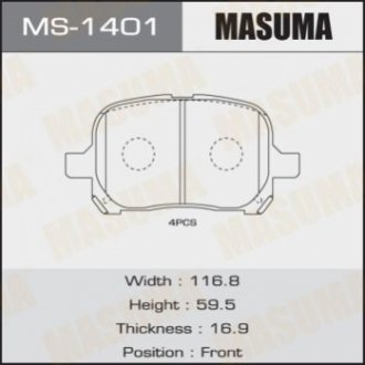 Колодка тормозная передняя Toyota Camry (-01) Masuma MS1401 (фото 1)