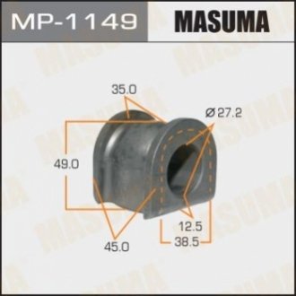 Втулка стабилизатора переднего Honda Accord Tourer (02-08) (Кратно 2 шт) (Masuma MP1149 (фото 1)