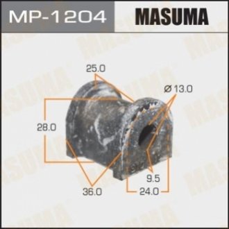 Втулка стабилизатора заднего Honda CR-V (-01) (Кратно 2 шт) Masuma MP1204 (фото 1)