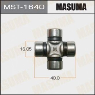 Крестовина рулевая (16.05x40) Lexus GX470 (02-09) Masuma MST1640 (фото 1)