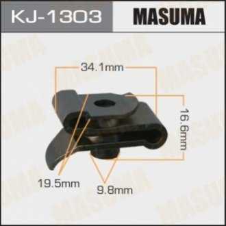 Клипса (кратно 50) (KJ-1303) Masuma KJ1303 (фото 1)