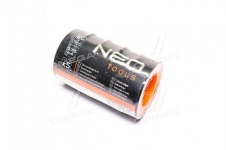 Стрічка ущільнювальна, 10 м x 12 мм x 0.075 мм, 5 шт., (про-во) Neo 02-030