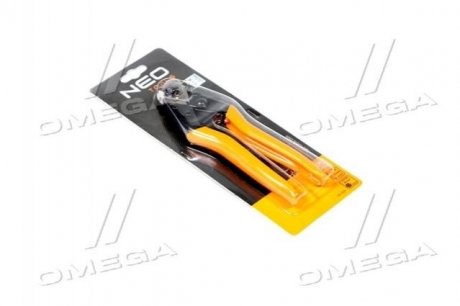 Ножиці для різання арматури та сталевого троса, 190 мм. Neo 01-512