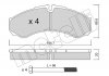 Комплект гальмівних колодок (дискових) Metelli 22-0212-0 (фото 2)