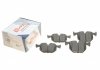 Тормозные колодки БМВ 3 (е46), 5 (е34, е39), 7 (е38), х3 (е83), х5 (е53) задние SOLGY 209172 (фото 1)