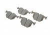 Тормозные колодки БМВ 3 (е46), 5 (е34, е39), 7 (е38), х3 (е83), х5 (е53) задние SOLGY 209172 (фото 2)