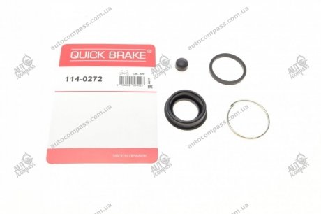 Ремкомплект супорту QUICK BRAKE 114-0272 (фото 1)