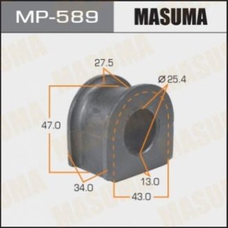 Втулка стабилизатора переднего Honda Accord (-00), Prelude (-00) (Кратно 2 шт) (Masuma MP589 (фото 1)