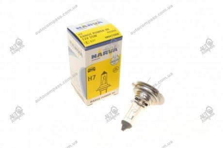 Автолампа NARVA 480473000