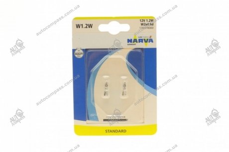 Автолампа NARVA 170374000
