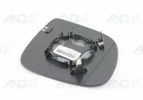 SPIEGEGLAS VAG 7E1857521J