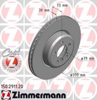 Диск гальмівний Coat Z ZIMMERMANN 150291120 (фото 1)