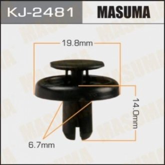 Клипса (кратно 10) Masuma KJ2481 (фото 1)