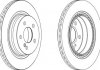 Гальмівний диск задній Mercedes C-Class (W204, S204), E-Class (A207, C207) Jurid 562680JC (фото 2)