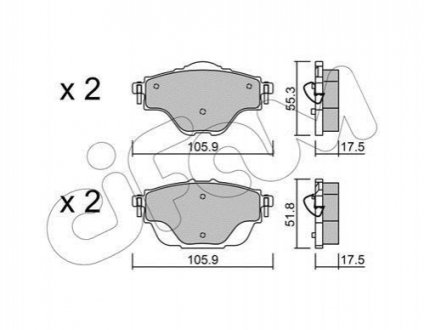 CITROEN Тормозные колодки задн.C4 Grand Picaasso, C4 Picasso 13-,PEUGEOT 308 Cifam 822-988-0 (фото 1)