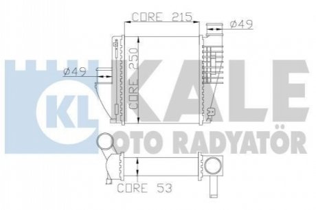 Інтеркулер Citroen C4GrandPicassoII, C4PicassoII KALE OTO RADYATOR 342815 (фото 1)