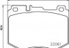 HELLA DB Тормозные колодки передн.C-Class W205,E-Class W213 14- HELLA PAGID 8DB 355 021-671 (фото 2)