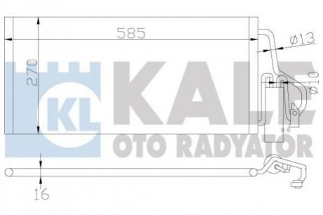 KALE OPEL Радиатор кондиционера Combo Tour,Corsa C KALE OTO RADYATOR 342915 (фото 1)