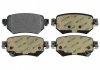 I MAZDA Тормозные колодки задні 6 12- BluePrint ADM542112 (фото 1)