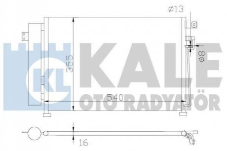 KALE KIA Радиатор кондиционера Rio II 1.5CRDi 05- KALE OTO RADYATOR 343125 (фото 1)