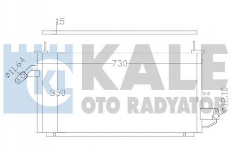 KALE SUBARU Радиатор кондиционера Forester 97- KALE OTO RADYATOR 389800 (фото 1)