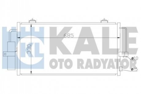 KALE SUBARU Радіатор кондиционера Impreza 00- KALE OTO RADYATOR 389600 (фото 1)